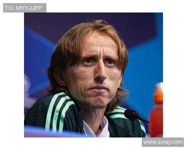 战术革新！新教练如何激活莫德里奇？